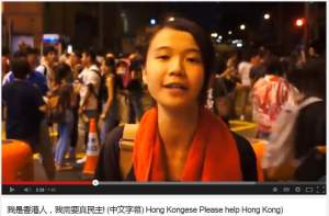 viral_hongkong